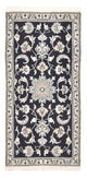 Nain - 12la Rug 145x68cm - Persian Rugs