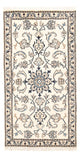 Nain - 12La Rug 68x139cm - Persian Rugs