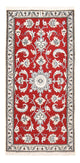 Nain - 12la Rug 142x69cm - Persian Rugs