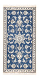Nain - 12La Rug 68x140cm - Persian Rugs