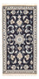 Perser Rug - Nain - 139 x 68 cm - dark blue