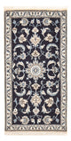 Nain - 12la Rug 139x68cm - Persian Rugs