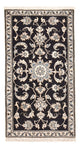 Nain - 12la Rug 136x70cm - Persian Rugs