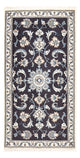Nain - 12la Rug 140x70cm - Persian Rugs