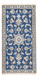 Nain - 12La Rug 68x140cm - Persian Rugs