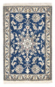 Nain - 12la Rug 60x88cm - Persian Rugs