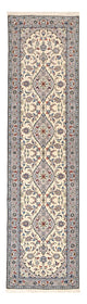 Kashan Rug 311x80cm - Persian Rugs