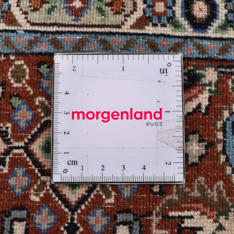 Moud Rug 150x97cm - Persian Rugs