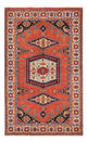 Wiss Rug 255x155cm - Persian Rugs