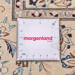 Perser Rug - Nain - Royal - 305 x 205 cm - light grey