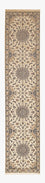 Runner Perser Rug - Nain - Premium - 403 x 87 cm - beige