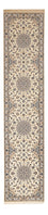 Runner Perser Rug - Nain - Premium - 397 x 87 cm - beige