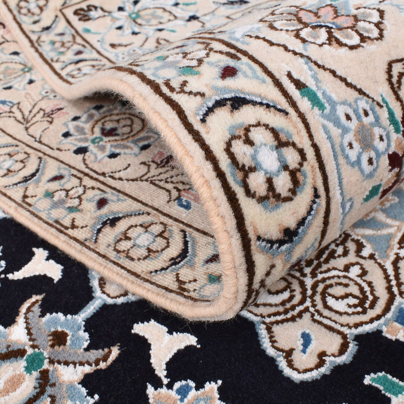 Perser Rug - Nain - Royal - 250 x 153 cm - dark blue