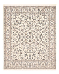Perser Rug - Nain - Premium - 307 x 255 cm - white