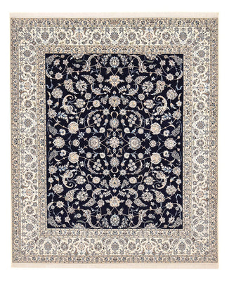 Perser Rug - Nain - Premium - 304 x 258 cm - dark blue