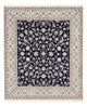 Nain - 6la Rug 304x258cm - Persian Rugs