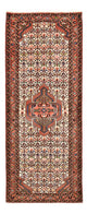 Hamadan Rug 200x82cm - Persian Rugs