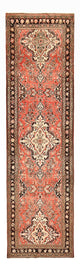 Mehraban Rug 433x118cm - Persian Rugs