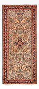 Mehraban Rug 204x89cm - Persian Rugs