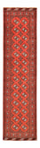 Runner Turkaman Rug - 376 x 98 cm - red