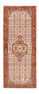 Hamadan Rug 186x71cm - Persian Rugs
