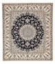 Nain - 12La Rug 243x290cm - Persian Rugs