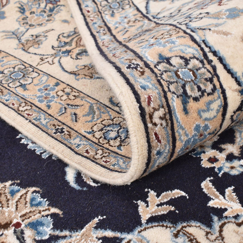 Perser Rug - Nain - 292 x 243 cm - dark blue