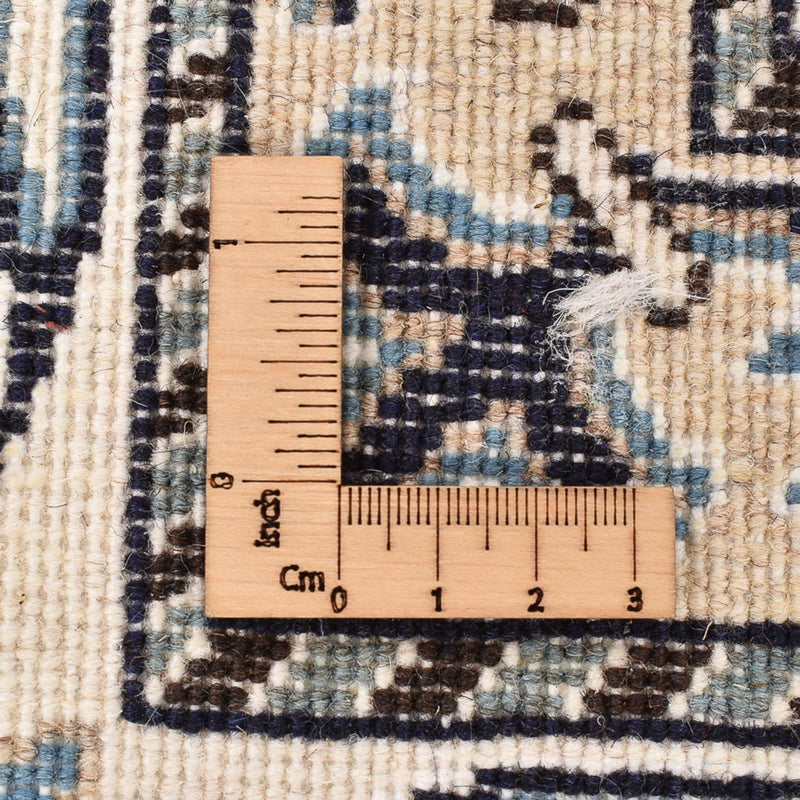 Perser Rug - Nain - 239 x 171 cm - light beige