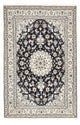 Nain - 12la Rug 252x161cm - Persian Rugs