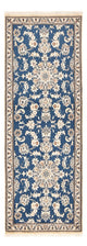 Nain - 12la Rug 209x78cm - Persian Rugs