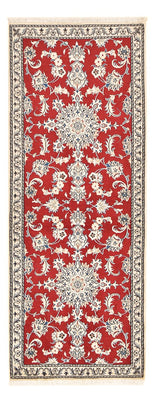 Runner Perser Rug - Nain - 208 x 79 cm - red