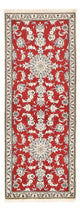 Nain - 12la Rug 208x79cm - Persian Rugs