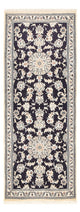 Nain - 12la Rug 206x77cm - Persian Rugs