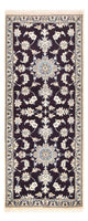 Nain - 12la Rug 200x78cm - Persian Rugs