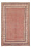 Perser Rug - Mir - 330 x 215 cm - light red