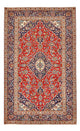 Kashan Rug 243x148cm - Persian Rugs