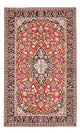 Kashan Rug 124x205cm - Persian Rugs