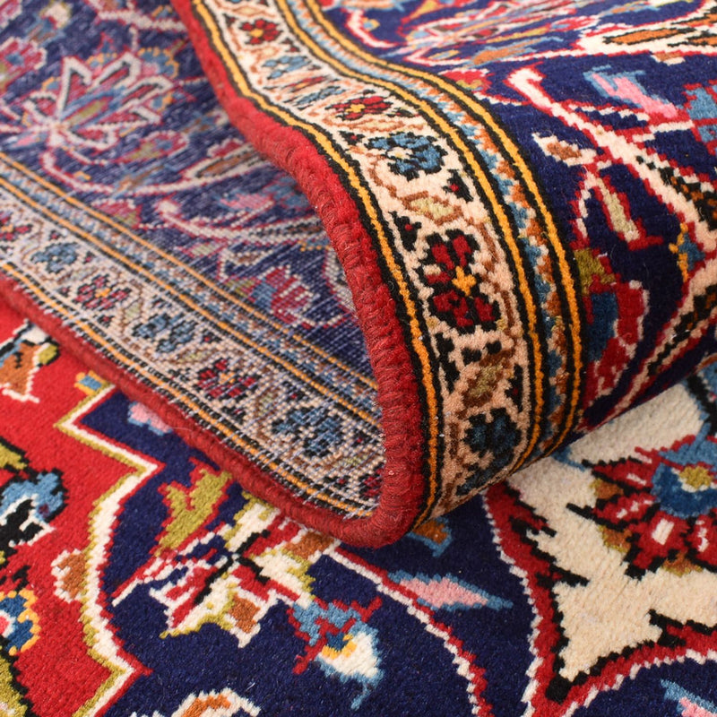 Kashan Rug 265x150cm - Persian Rugs