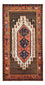 Runner Perser Rug - Nomadic - 283 x 147 cm - multicolored