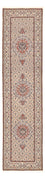 Runner Perser Rug - Classic - 310 x 83 cm - beige
