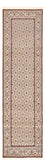 Runner Perser Rug - Classic - 292 x 82 cm - beige