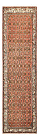 Hamadan Rug 83x296cm - Persian Rugs