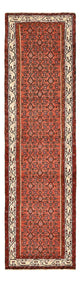 Hamadan Rug 267x73cm - Persian Rugs