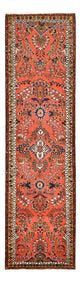Mehraban Rug 307x85cm - Persian Rugs