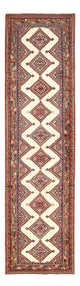 Ardabil Rug 340x94cm - Persian Rugs