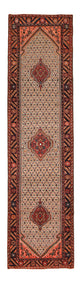 Kolyai Rug 396x105cm - Persian Rugs