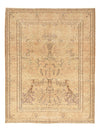 Vintage Rug 245x310cm - Rectangle / Beige / 245 x 310 cm Rectangle