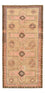 Runner Vintage Rug - 290 x 136 cm - beige
