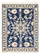 Nain - 12la Rug 60x85cm - Persian Rugs