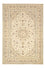 Perser Rug - Keshan - 301 x 202 cm - beige